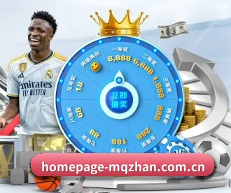 homepage-mqzhan.com.cn APP